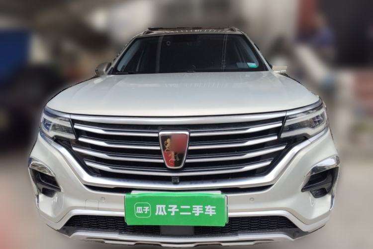 Used Roewe RX5 eMAX 2020 500 PHEV Smart Cabin Flagship Edition Front