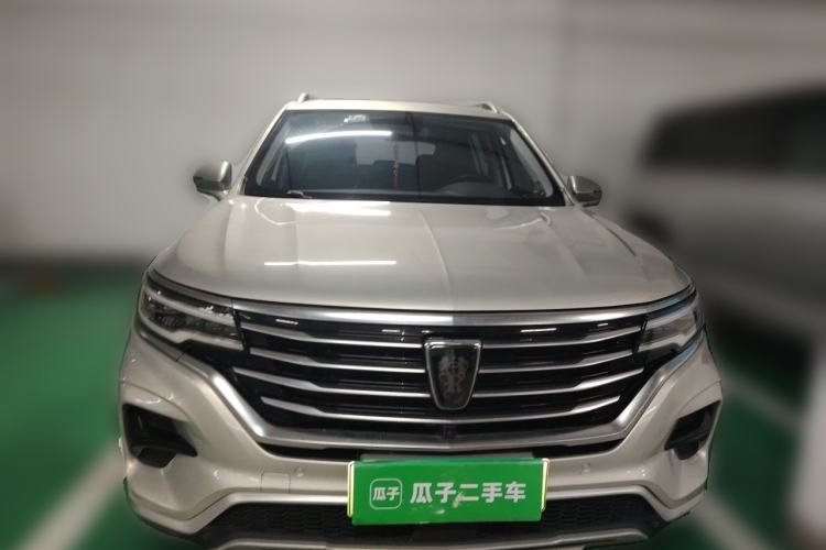 Used Roewe RX5 eMAX 2020 500 PHEV Smart Cabin Flagship Edition Front