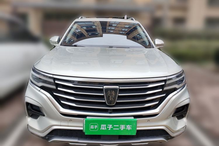 Used Roewe RX5 eMAX 2020 500 PHEV Smart Cabin Flagship Edition Front
