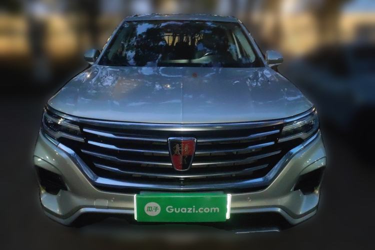 Used Roewe RX5 eMAX 2020 500 PHEV Smart Cabin Flagship Edition Front