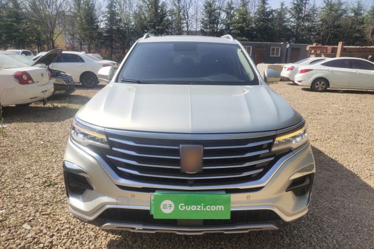 Used Roewe RX5 eMAX 2020 500 PHEV Smart Cabin Flagship Edition Front