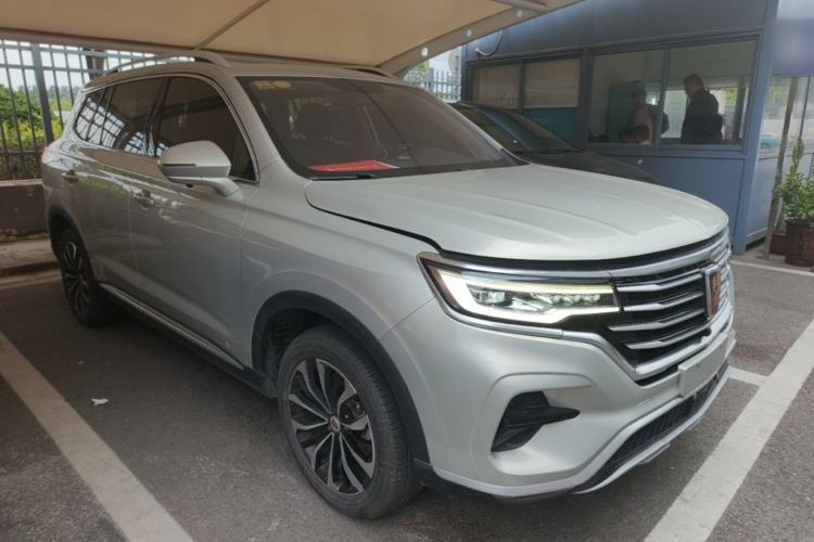 Used Roewe RX5 eMAX 2020 500 PHEV 4G-Connected Luxury Edition Front Right 45 Deg