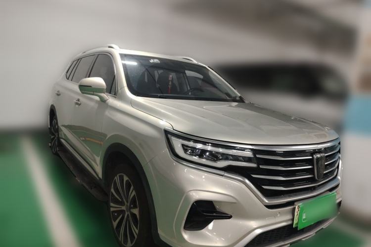 Used Roewe RX5 eMAX 2020 500 PHEV Smart Cabin Flagship Edition Front Right 45 Deg