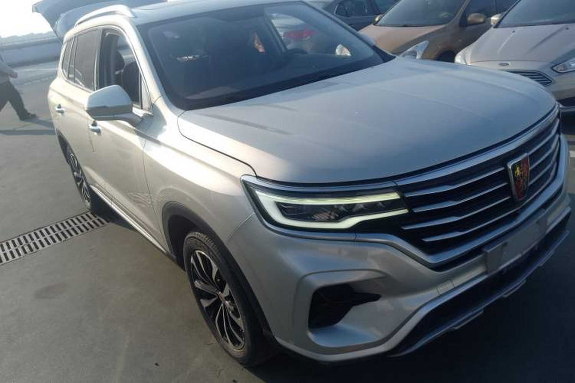 Used Roewe RX5 eMAX 2020 500 PHEV 4G-Connected Luxury Edition Front Right 45 Deg