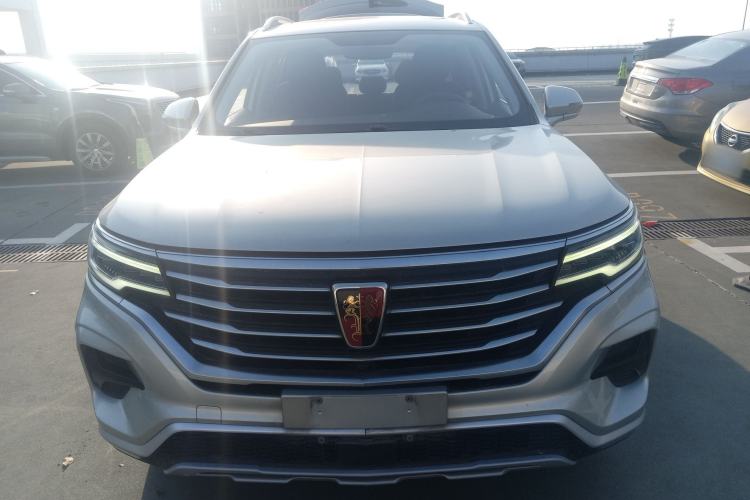 Used Roewe RX5 eMAX 2020 500 PHEV 4G-Connected Luxury Edition Front