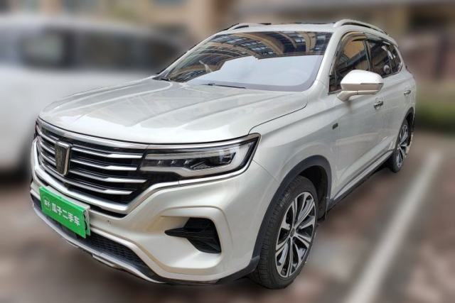 Used Roewe RX5 eMAX 2020 500 PHEV Smart Cabin Flagship Edition