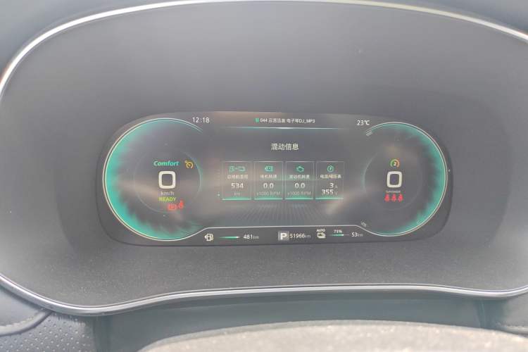 Used Roewe RX5 eMAX 2020 500 PHEV Smart Cabin Flagship Edition Instrument Cluster
