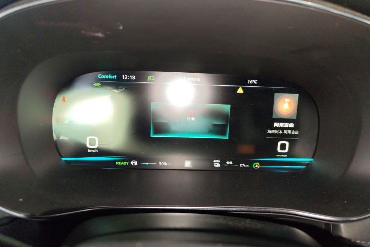 Used Roewe RX5 eMAX 2020 500 PHEV Smart Cabin Flagship Edition Instrument Cluster