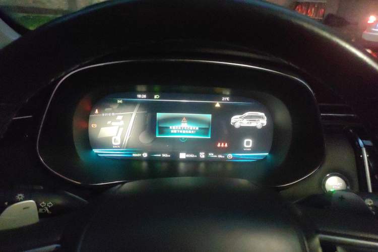 Used Roewe RX5 eMAX 2020 500 PHEV Smart Cabin Flagship Edition Instrument Cluster