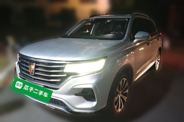 Used Roewe RX5 eMAX 2020 500 PHEV Smart Cabin Flagship Edition
