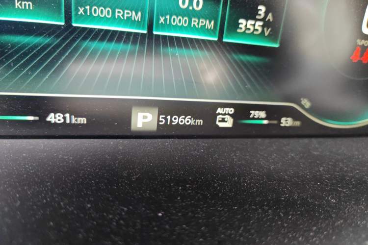 Used Roewe RX5 eMAX 2020 500 PHEV Smart Cabin Flagship Edition Odometer Close Up