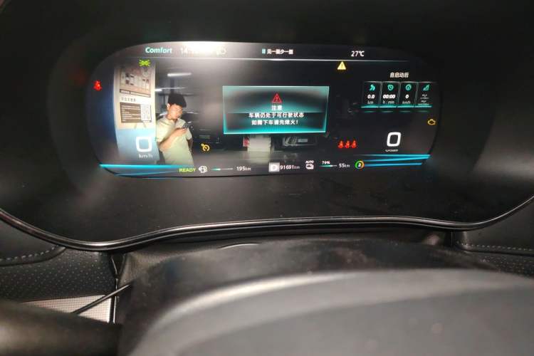 Used Roewe RX5 eMAX 2020 500 PHEV Smart Cabin Flagship Edition Odometer Close Up