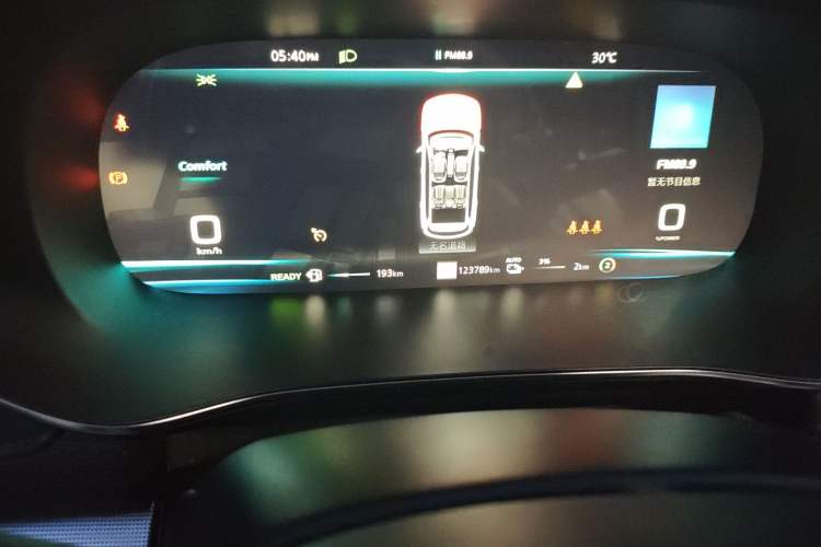 Used Roewe RX5 eMAX 2020 500 PHEV Smart Cabin Flagship Edition Odometer Close Up