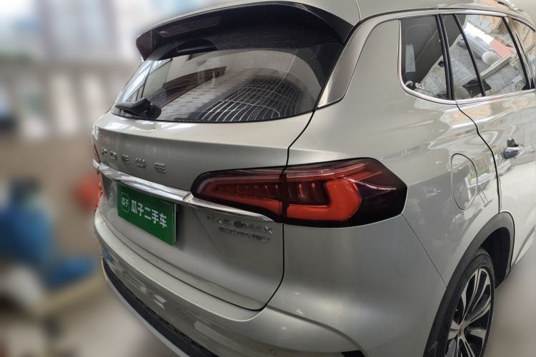 Used Roewe RX5 eMAX 2020 500 PHEV Smart Cabin Flagship Edition Rear