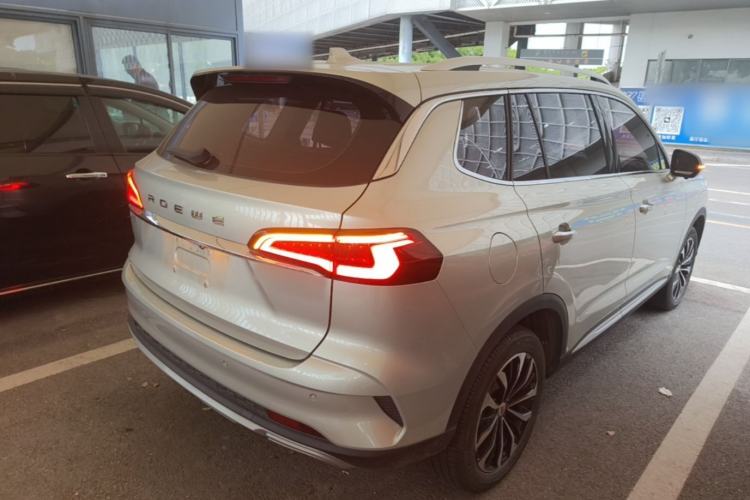 Used Roewe RX5 eMAX 2020 500 PHEV 4G-Connected Luxury Edition Rear Right 45 Deg