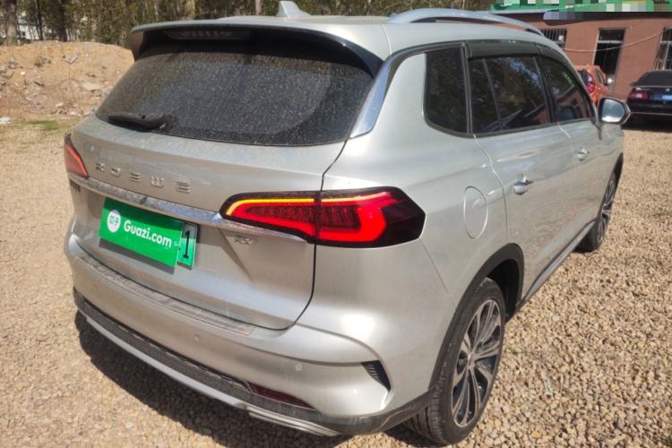 Used Roewe RX5 eMAX 2020 500 PHEV Smart Cabin Flagship Edition Rear Right 45 Deg