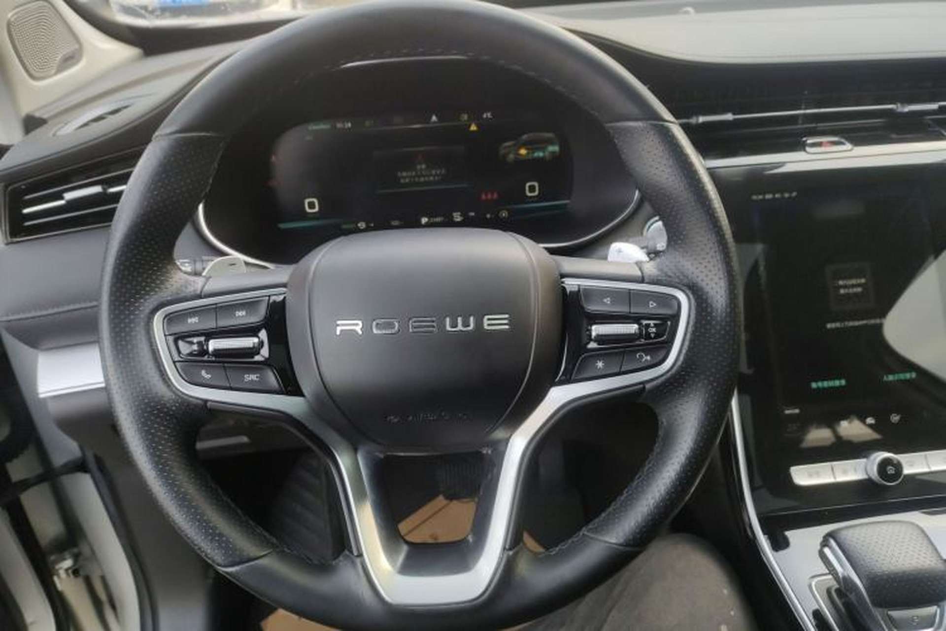 Used Roewe RX5 eMAX 2020 500 PHEV Smart Cabin Flagship Edition Steering Wheel