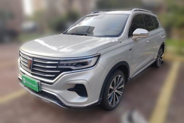 Used Roewe RX5 eMAX 2020 500 PHEV Smart Cabin Flagship Edition