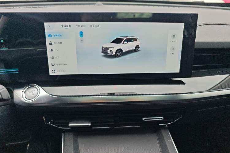 Used Roewe RX5 eMAX 2022 1.5T PHEV Fearless Deluxe Edition Audio And AC Panel