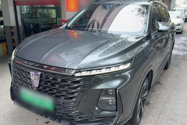 Used Roewe RX5 eMAX 2022 1.5T PHEV Fearless Deluxe Edition