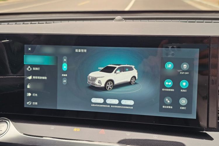 Used Roewe RX5 eMAX 2022 1.5T PHEV Fearless Prestige Edition Audio And AC Panel
