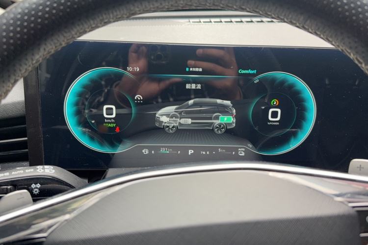 Used Roewe RX5 eMAX 2022 1.5T PHEV Fearless Deluxe Edition Instrument Cluster