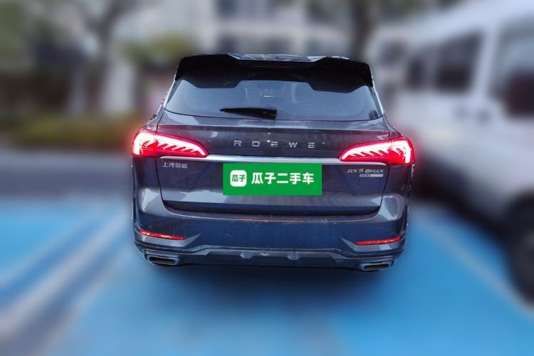 Used Roewe RX5 eMAX 2022 1.5T PHEV Fearless Prestige Edition Rear