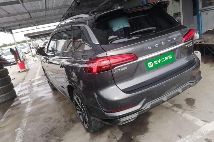 Used Roewe RX5 eMAX 2022 1.5T PHEV Fearless Prestige Edition Rear Left 45 Deg