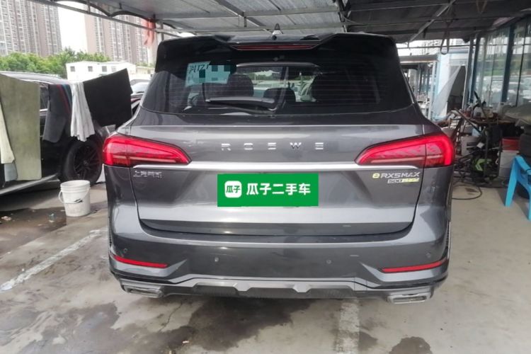 Used Roewe RX5 eMAX 2022 1.5T PHEV Fearless Prestige Edition Rear