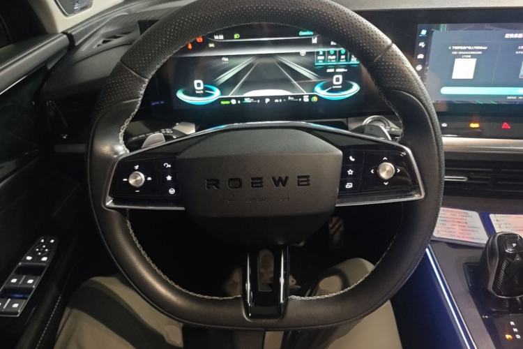 Used Roewe RX5 eMAX 2022 1.5T PHEV Fearless Prestige Edition Steering Wheel