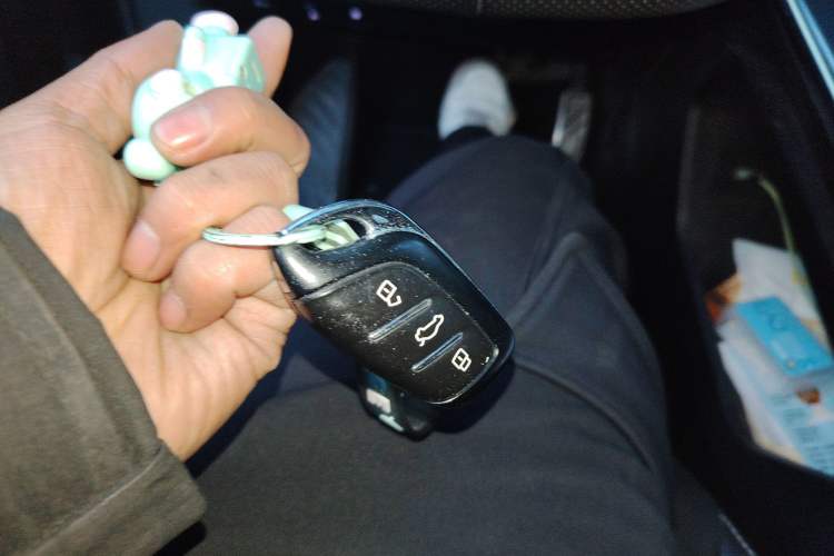 Used Roewe RX5 eMAX 2022 1.5T PHEV Fearless Prestige Edition Vehicle Key