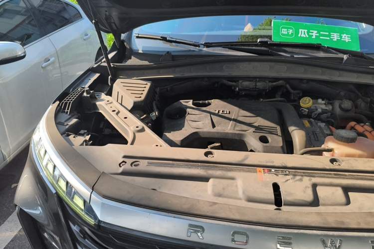 Used Roewe RX5 eMAX 2022 1.5T PHEV Fearless Prestige Edition Engine Bay Right