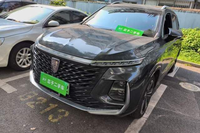 Used Roewe RX5 eMAX 2022 1.5T PHEV Fearless Prestige Edition
