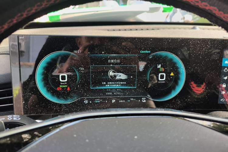 Used Roewe RX5 eMAX 2022 1.5T PHEV Fearless Prestige Edition Instrument Cluster
