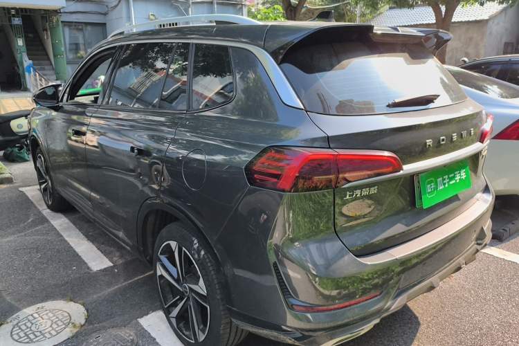 Used Roewe RX5 eMAX 2022 1.5T PHEV Fearless Prestige Edition Rear Left 45 Deg
