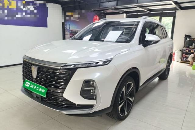 Used Roewe RX5 eMAX 2022 1.5T PHEV Fearless Prestige Edition