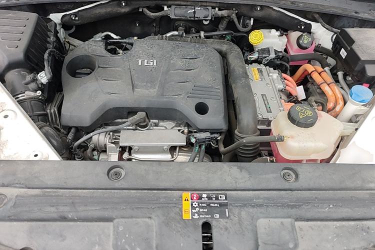 Used Roewe RX5 eMAX 2022 1.5T PHEV Fearless Prestige Edition Engine Bay