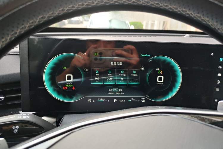 Used Roewe RX5 eMAX 2022 1.5T PHEV Fearless Prestige Edition Instrument Cluster