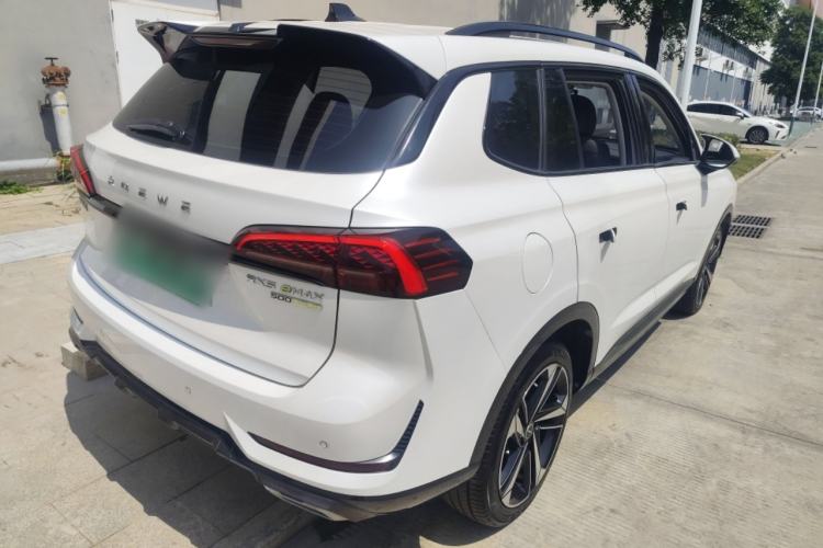 Used Roewe RX5 eMAX 2022 1.5T PHEV Fearless Deluxe Edition Rear Right 45 Deg