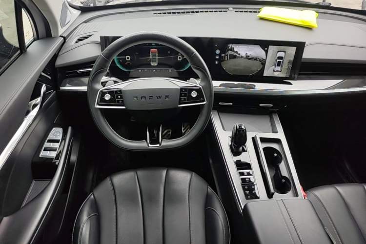 Used Roewe RX5 eMAX 2022 1.5T PHEV Fearless Prestige Edition Steering Wheel