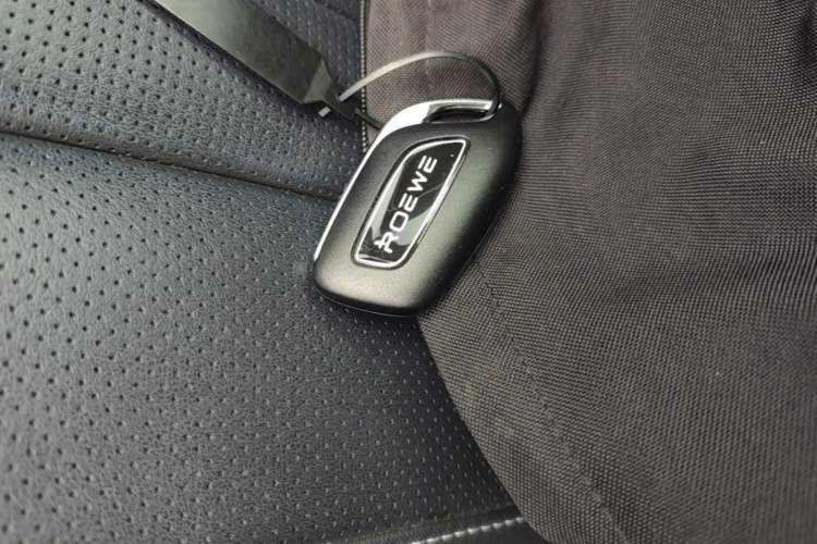 Used Roewe RX5 eMAX 2022 1.5T PHEV Fearless Prestige Edition Vehicle Key