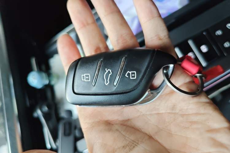 Used Roewe RX5 eMAX 2022 1.5T PHEV Fearless Prestige Edition Vehicle Key
