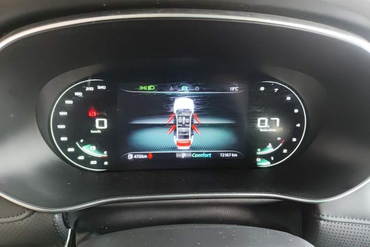 Used Roewe RX5 MAX 2021 Supreme Series 300TGI Automatic Smart Cabin Edition Instrument Cluster