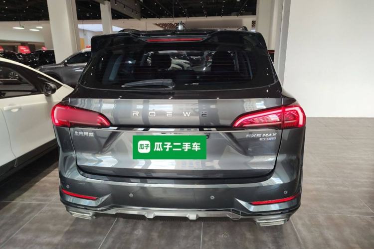 Used Roewe RX5 MAX 2022 1.5T Automatic Youwei Luxury Edition Exterior 4
