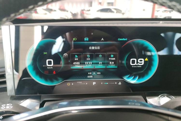 Used Roewe RX5 MAX 2022 1.5T Automatic Youwei Luxury Edition Instrument Cluster