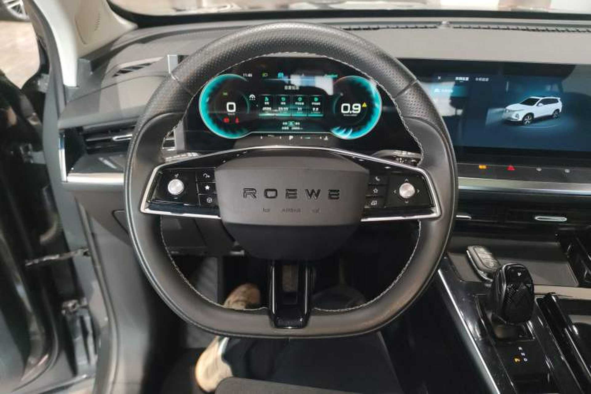Used Roewe RX5 MAX 2022 1.5T Automatic Youwei Luxury Edition Steering Wheel