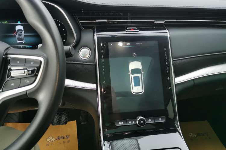 Used Roewe RX5 MAX 2021 Supreme Series 300TGI Automatic Luxury Cabin Edition Audio And AC Panel