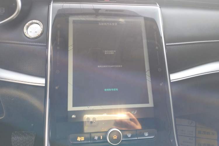 Used Roewe RX5 MAX 2019 300TGI Automatic 4G Connect Luxury Edition Audio And AC Panel