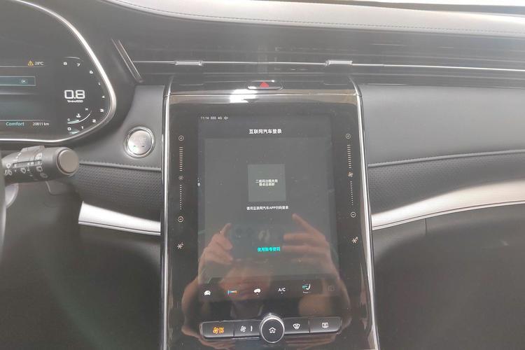 Used Roewe RX5 MAX 2019 400TGI Automatic 4G Connect Luxury Edition Audio And AC Panel