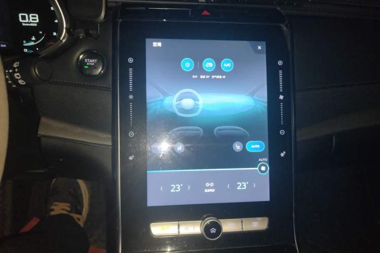 Used Roewe RX5 MAX 2019 300TGI Automatic Smart Cabin Luxury Edition Audio And AC Panel